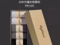大时代防臭袜 行李箱