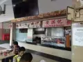 Marine parade 24小时咖啡店摊位出租