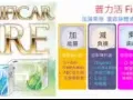  Purificar Fire 有效燃烧多余脂肪