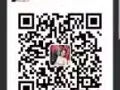  出售苹果手机xs max 512 gb1900 未激活#