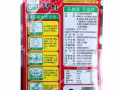正宗升元辣白菜酱  地道韩国风味