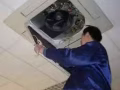 专业安装空调，维修空调漏水不冷，清洗空调安装窗帘上下水电话84843108