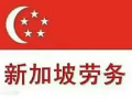 迷你超市店员综合1800以上，微信jiechengguoji008
