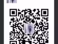 收新苹果手机，保险机x,xs,xs max