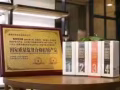 根治脱发等头发问题，不好用秒退款！