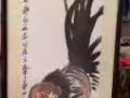 有兴趣的带价咨询，可安排看画93578778