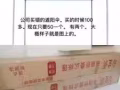 搬家 處理 冰箱 洗碗機 乾燥機 大理石茶几 