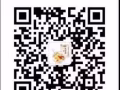 双11 限时优惠--红枣湘莲银耳汤，美容养颜喝起来