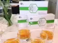 祛湿茶