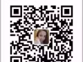 招收焊工，2300-2500新币！月休四天！微信：HANSHENGEFAN