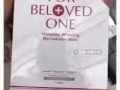 宠爱之名 For Beloved One