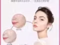慕色鲜肌秘涂抹式水光针?