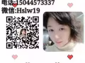 男客房服务员 四星级酒店 底薪高 加班多 月入一万多 劳务费低出境快 你来报名吧