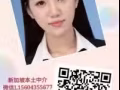  糕點廠普工 