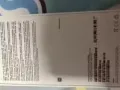 iPhone XS MAS 256GB 银色 刚刚签线