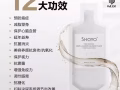 輕氧燕窩➕輕氧酵素➕輕氧明星同款小白包