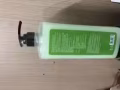 沐浴露 green tea scented