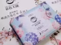 慕色天使暖宫卫生巾上市???