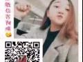 司机大哥，焊工大哥 在哪里！我需要你！ +微信：luoxilove123  