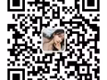 司机·普工·美容·美发·按摩师·喷漆·销售·教师·文员等微信1261676699