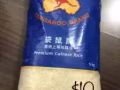 生活用品出讓海軍部