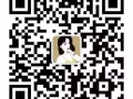 机场清洁公司