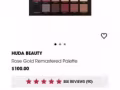 Hude Beauty玫瑰金眼影盘