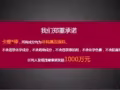卡瘦，健康减脂