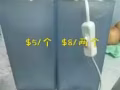 自用電飯鍋 床頭櫃 燈 鞋架 收納箱 便宜處理