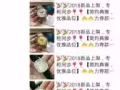 各种品牌手表专卖