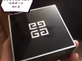 纪梵希无色透明散粉 仅用过一次 55出