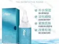 风靡国内的德沃xeq玻尿酸