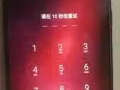 Samsung,SONY,LG,OPPO,VIVO,小米,华为,联想等等...