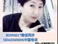 不要经验的男普工好单子 综合薪水1800 赶紧联系我 微信+6585995617