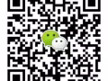 厦门中旅 唯一一家零中介费资质公司  详情咨询ning-jing336699