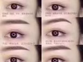半永久私人定妆，可上门服务