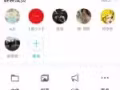 招聘文员，处理音频数据