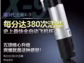 新加坡成人情趣用品专卖店，英国卫裤，迷情香水，飞机杯，震动棒，延时喷剂，增大器