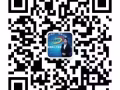 新加坡高薪招聘司機，訂單多多，電話13679042756微信同號