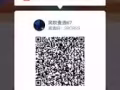 入驻全民小视频带你赚大钱 扫我