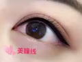 上门服务 专业韩国半永久 眉 ?眼 ?唇