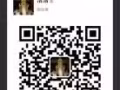 帅哥美女们进来看一下各种潮牌应有尽有绝对正品，买多优惠
