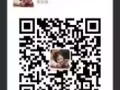 裕廊东靠近地铁站普通房