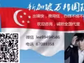 3号司机 有加班 住补  表现好加薪 福利 薪水 2000以上 