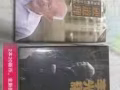 李光耀的书