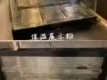 出售保温展示柜