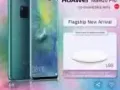 全新牽線huawei mate20 pro 極光色出售