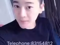 中國男士spa按摩推油