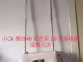有需要的进来看看，可以小刀