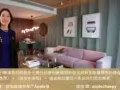 Marina One Residences 滨海盛景 (D01 邮区 滨海湾) 